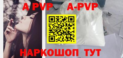 МДПВ Конаково