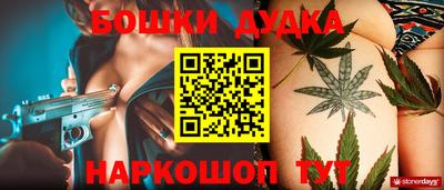 мефедрон VHQ Краснознаменск