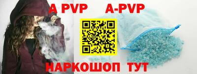 МДПВ Конаково
