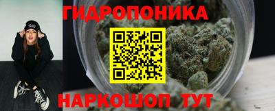 мефедрон Коммунар