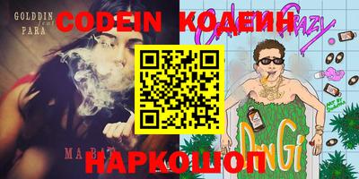 МДПВ Конаково