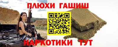 МДПВ Конаково